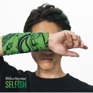 CD)Hilcrhyme/SELFISH(初回限定盤)（ＤＶＤ付）(POCE-92132)(2022/09/28発売)