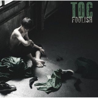 CD)TOC/FOOLISH(初回限定盤)（ＤＶＤ付）(POCE-92133)(2022/09/28発売)