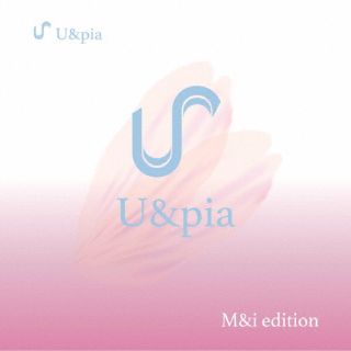 CD)U&pia/Utopia（Type-B）(QARF-69105)(2022/09/27発売)
