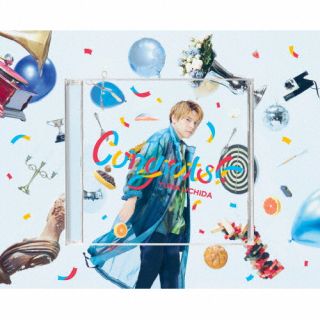 CD)内田雄馬/Congrats!!(完全生産限定盤)（ＤＶＤ付）(KICM-92116)(2022/09/21発売)