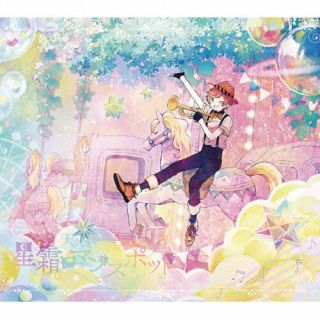 CD)天月-あまつき-/星霜ロマンスポット(初回限定盤B)（ＤＶＤ付）(LGIN-1003)(2022/10/12発売)
