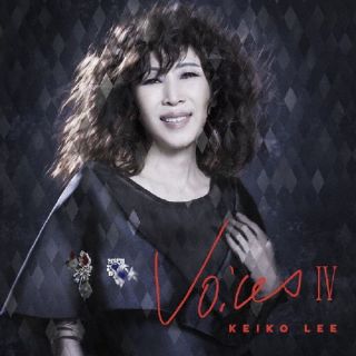 CD)KEIKO LEE/ヴォイセズ Ⅳ(SICJ-30032)(2022/10/26発売)