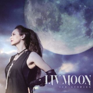 CD)LIV MOON/アワー・ストーリーズ デラックス・エディション（ＤＶＤ付）(WLKR-70)(2022/12/21発売)