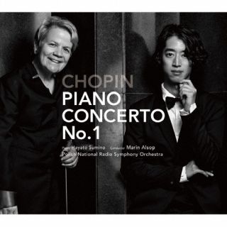 CD)ショパン:ピアノ協奏曲第1番ホ短調op.11 角野隼斗(P)（初回出荷限定盤）(em-24)(2022/12/21発売)