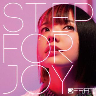 CD)FRAM/Step for Joy（アーティスト盤）(USSW-394)(2023/01/25発売)