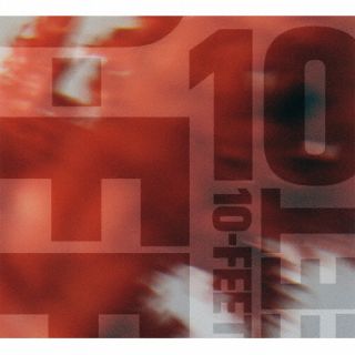 CD)10-FEET/コリンズ(完全生産限定盤)（ＤＶＤ付）(UPCH-29450)(2022/12/14発売)