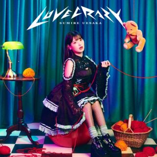 CD)上坂すみれ/LOVE CRAZY（通常盤）(KICM-2123)(2023/02/08発売)