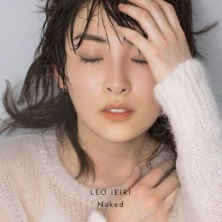 CD)家入レオ/Naked（通常盤）(VICL-65773)(2023/02/15発売)