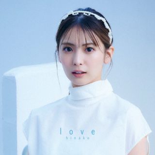 CD)陽南子/love（通常盤）(HNK-5252)(2023/02/24発売)