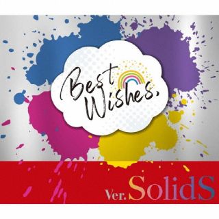 CD)『Best Wishes,』 ver.SolidS/SolidS(TKPR-405)(2023/03/31発売)