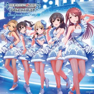 CD)THE IDOLM@STER CINDERELLA MASTER Cool jewelries! 004(COCX-41892)(2023/03/01発売)