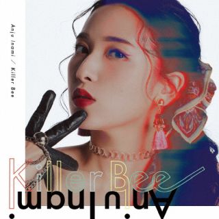 CD)伊波杏樹/Killer Bee(SLRL-10114)(2023/06/14発売)
