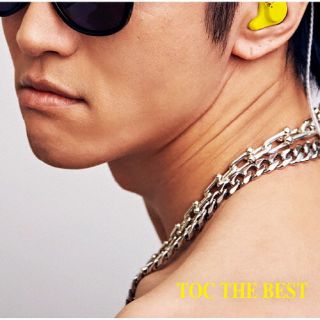 CD)TOC/TOC THE BEST（通常盤）(POCE-12197)(2023/06/28発売)