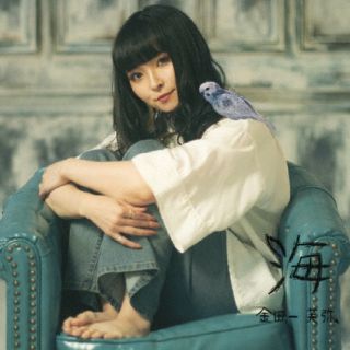 CD)金田一芙弥/海(LTHS-3)(2022/09/03発売)