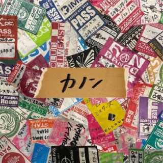 CD)古墳シスターズ/カノン(MCYN-59)(2023/06/14発売)
