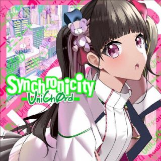 CD)UniChOrd/Synchronicity(BRMM-10661)(2023/07/12発売)