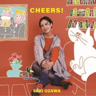 CD)小沢咲希/チアーズ!(RBW-27)(2023/06/07発売)