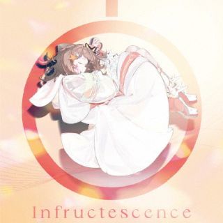 CD)夢ノ結唱 POPY(ポピー)/Infructescence(BRMM-10663)(2023/07/12発売)