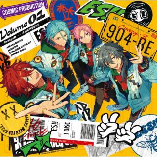 CD)Crazy:B/あんさんぶるスターズ!!アルバムシリーズ 『TRIP』（通常盤）(FFCG-240)(2023/07/19発売)