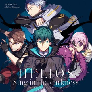 CD)「HELIOS Rising Heroes Sing in the darkness」～FACTS ERROR/dawn light(FFCG-267)(2023/08/23発売)