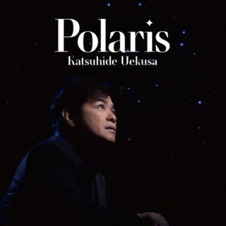 CD)植草克秀/Polaris（Type-A）(QARF-69181)(2023/10/10発売)