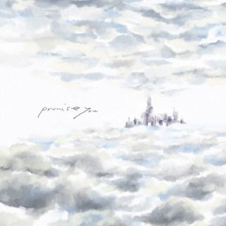 CD)チョーキューメイ/promise you(初回限定盤)（ＤＶＤ付）(POCE-92157)(2023/12/13発売)