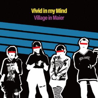 CD)Village in Maier/Vivid in my Mind(BBN-28)(2024/02/14発売)