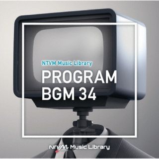 CD)NTVM Music Library 番組BGM34(VPCD-86999)(2024/03/20発売)