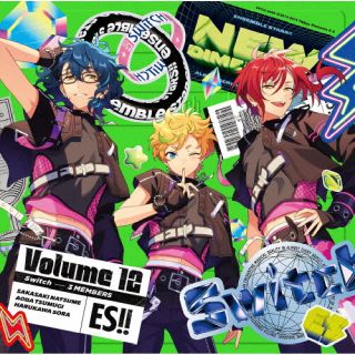 CD)Switch/あんさんぶるスターズ!!アルバムシリーズ 『TRIP』（通常盤）(FFCG-262)(2024/04/03発売)