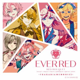 CD)フラガリアメモリーズ(RED BOUQUET)/EVER RED(VICL-37730)(2024/05/01発売)