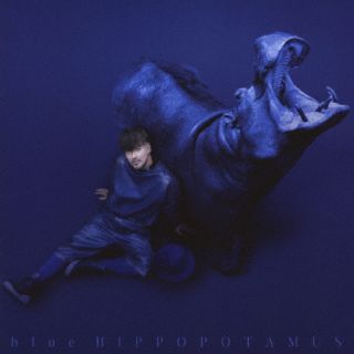 CD)米倉利紀/blue HIPPOPOTAMUS(STYLE-4)(2024/05/15発売)