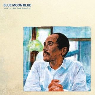 CD)高橋幸宏/BLUE MOON BLUE(限定盤)(UPCY-90252)(2024/05/29発売)