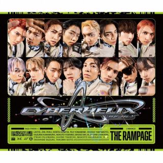 CD)THE RAMPAGE from EXILE TRIBE/CyberHelix（ＤＶＤ付）（RRRX盤）(RZCD-77993)(2024/05/08発売)