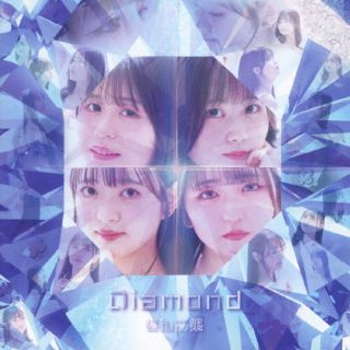 CD)りんご娘/Diamond(RMCD-1044)(2024/03/27発売)