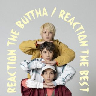 CD)リアクション ザ ブッタ/REACTION THE BEST(VVCL-2495)(2024/05/29発売)