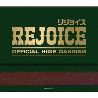 CD)Official髭男dism/Rejoice(PCCA-6304)(2024/07/24発売)