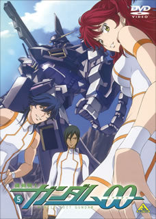 DVD)機動戦士ガンダム00 5(BCBA-3211)(2008/05/23発売)
