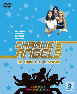 DVD)地上最強の美女たち!チャーリーズ・エンジェル コンプリート3rdシーズン セット2〈3枚組〉(BP-502)(2009/10/07発売)