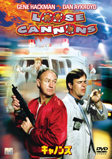 DVD)キャノンズ(’90米)(OPL-12057)(2010/02/03発売)