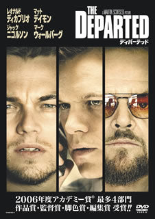 DVD)ディパーテッド(’06米)(WTB-73674)(2010/04/21発売)