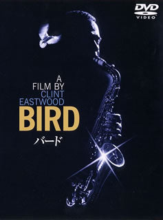 DVD)バード(’88米)(WTB-11820)(2010/04/21発売)