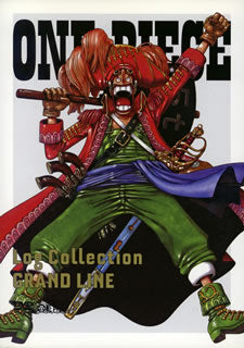 DVD)ONE PIECE Log Collection”GRAND LINE”〈4枚組〉(AVBA-29724)(2010/12/22発売)