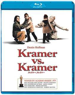 Blu-ray)クレイマー,クレイマー(’79米)(BLU-10038)(2010/04/16発売)