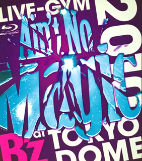 Blu-ray)B’z/B’z LIVE-GYM 2010”Ain’t No Magic”at TOKYO DOME(BMXV-5007)(2010/07/28発売)