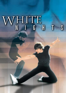 DVD)ホワイトナイツ 白夜(’85米)(OPL-10759)(2010/07/28発売)