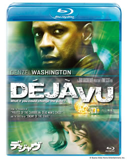 Blu-ray)デジャヴ(’06米)(VWBS-1146)(2010/09/22発売)