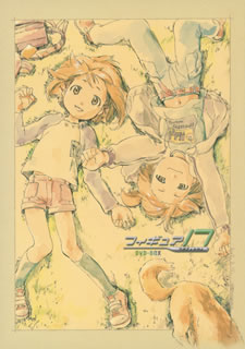 DVD)フィギュア17 つばさ&ヒカル DVD-BOX〈7枚組〉(BCBA-4072)(2011/04/22発売)