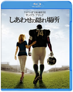 Blu-ray)しあわせの隠れ場所(’09米)(CWBA-Y26269)(2011/04/21発売)