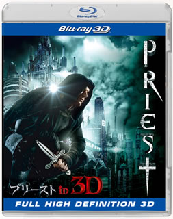 Blu-ray)プリースト IN 3D(’11米)(BRD-80174)(2012/01/11発売)