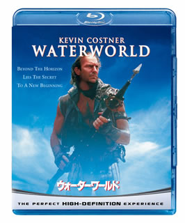 Blu-ray)ウォーターワールド(’95米)(GNXF-1585)(2012/04/13発売)
